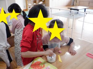 【ねりけしスライム】