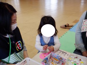【4月　わくわく広場】