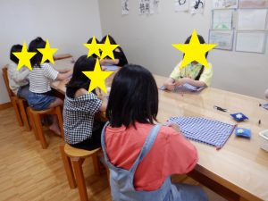 家庭クラブ