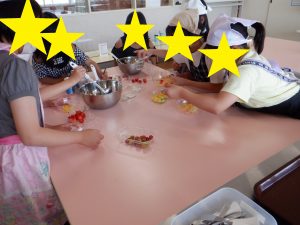 家庭クラブ