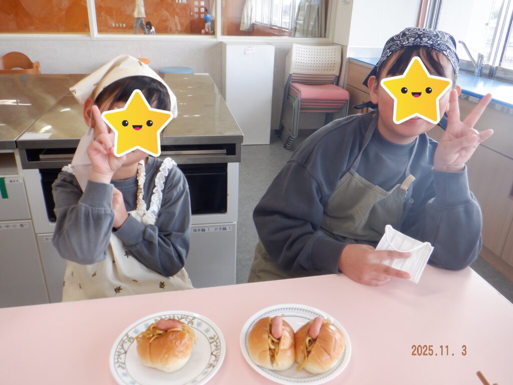 【やきそばパン】