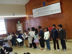 【1/17(土)第15回 音楽と語り みんなでつながろう しあわせコンサート♪】