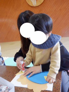 【2月 わくわく広場】