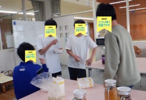 【4/11(土)中高生の新学期スタートパーティ☆】