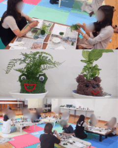 【９月　わくわく広場】